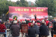 孝亲敬老 德润善国